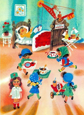 весь обслуживающий персонал больницы был занят лечением единственного больного - Пульки