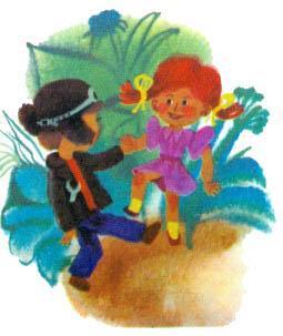 Приключения Незнайки и его друзей (роман-сказка) Незнайка и его друзья