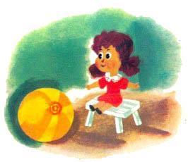 Приключения Незнайки и его друзей (роман-сказка) девочка с мячиком