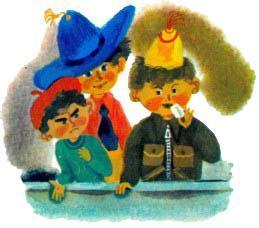 Незнайка и его друзья