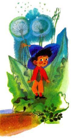 Незнайка расстроен