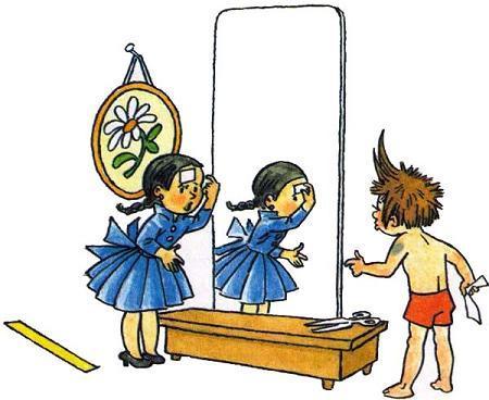 Приключения Незнайки и его друзей (роман-сказка) Незнайка и докторица