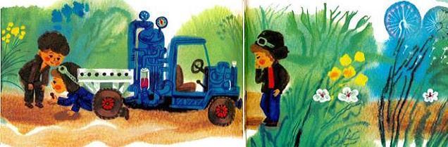 Приключения Незнайки и его друзей (роман-сказка) Винтик и Шпунтик ремонтируют автомобиль