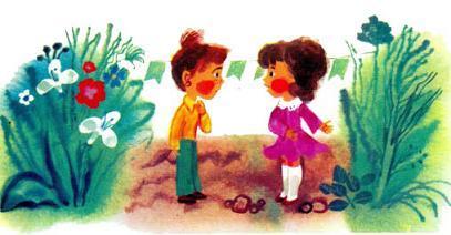 Приключения Незнайки и его друзей (роман-сказка) мальчик и девочка