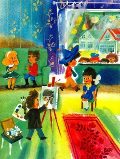 Тюбик рисует портрет Синеглазки