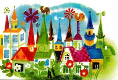 Приключения Незнайки и его друзей (роман-сказка) над крышами домов