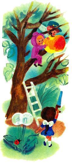 Приключения Незнайки и его друзей (роман-сказка) маленькие человечки снимают урожай яблок