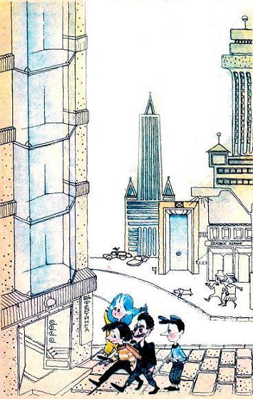 Незнайка на Луне (роман-сказка) Незнайка