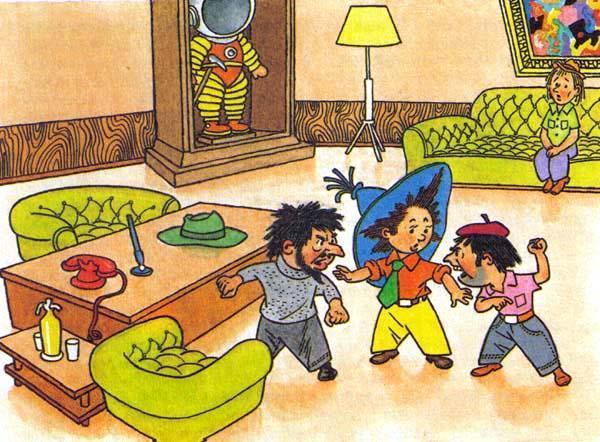 Незнайка на Луне (роман-сказка) Незнайка