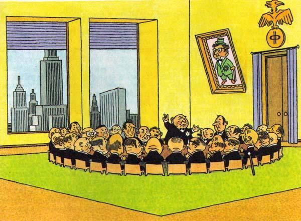 собрание миллионеров