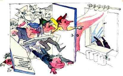 Незнайка на Луне (роман-сказка) недовольные акционеры ворвались выбив дверь