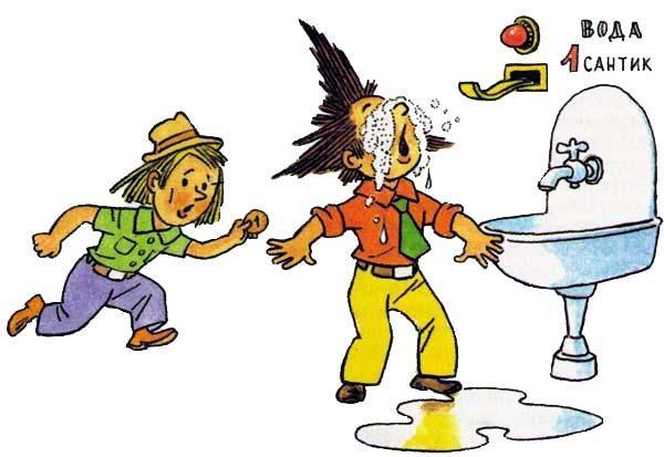 Незнайка на Луне (роман-сказка) Незнайка в мыле