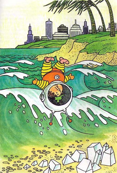 Незнайка среди крыс