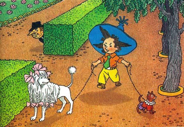 Незнайка выгуливает собак