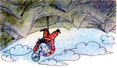 Стекляшкин