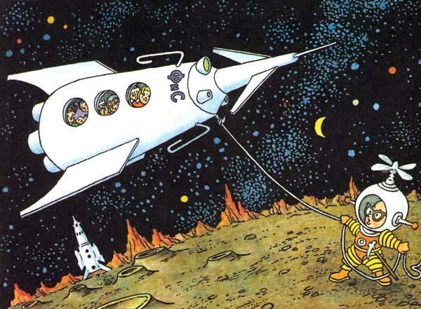 вторая ракета прилетела на Луну