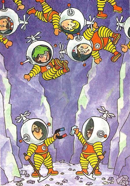 коротышки в пещере на Луне