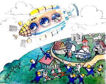 ракета над городом полиция стрельба