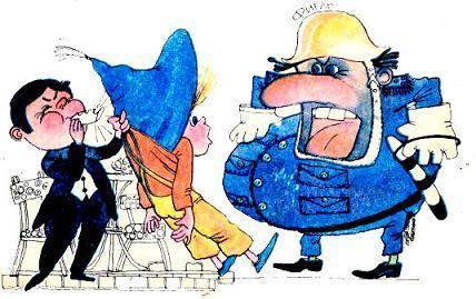 Незнайку арестовывают за не уплату в кафе полицейский