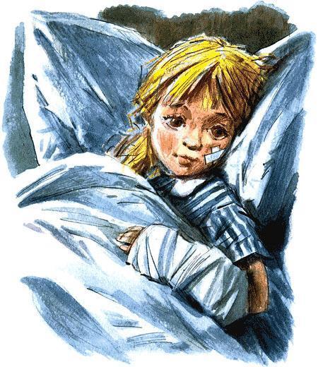 Нос королевы