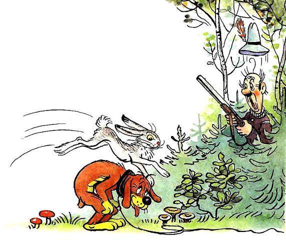 Пиф и дядя Цезарь заяц