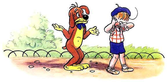 Новые приключения Пифа (сказка) Пиф и Дуду