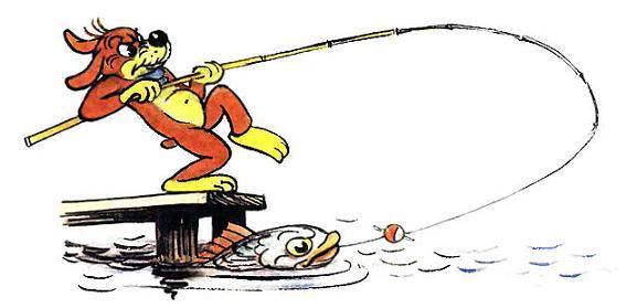 Новые приключения Пифа (сказка) Пиф ловит рыбу