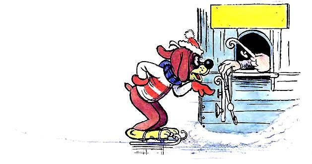 Пиф и коньки