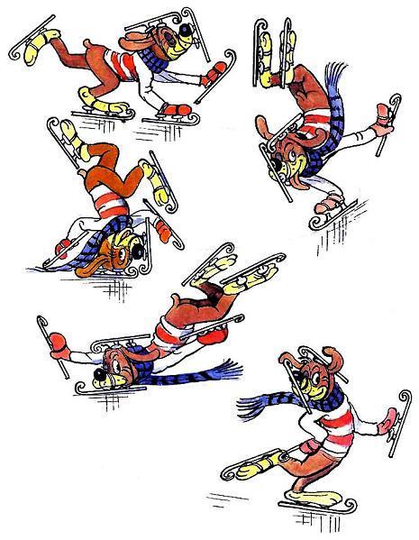 Пиф тренеруется на льду