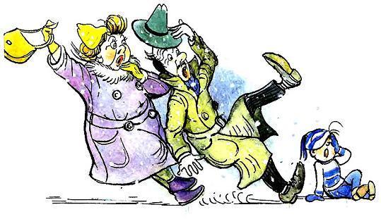 подскользнулись