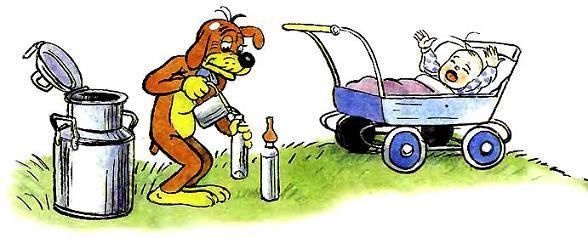 Пиф готовит молоко для ребеночка