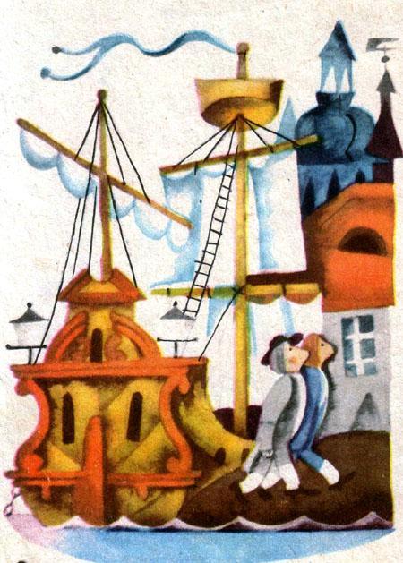 Новое платье короля 12