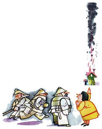 Нублик (сказки) Нублик