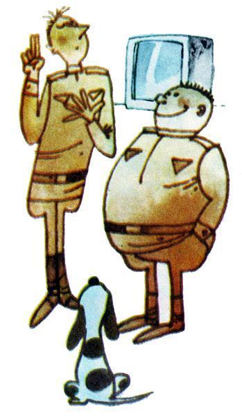 Нублик (сказки) Нублик