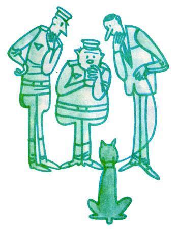 Нублик (сказки) Нублик