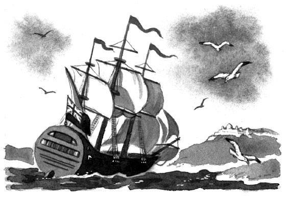 О четырех глухих