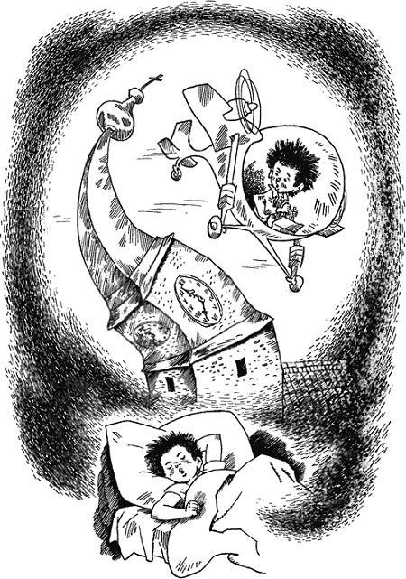 О самолётике «Стриже» (рассказы) мальчик летит на вертолёте во сне