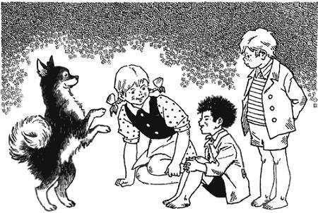 О самолётике «Стриже» (рассказы) дети и их собака