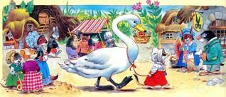 мышь ведет лебедя на поводке