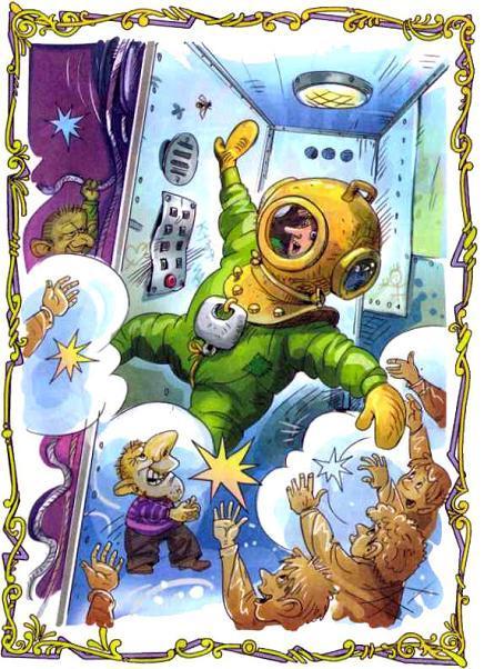 Однажды в сказочной стране (сказка-повесть) Однажды в сказочной стране