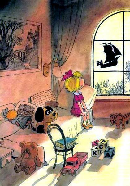 Одноглазый дрозд