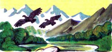 Огненный бог Марранов (сказка-повесть) горы