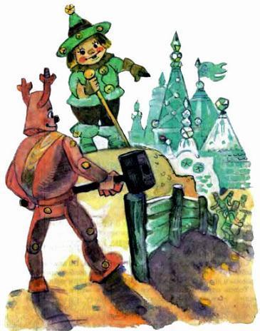 Страшила руководит постройкой рва с водой краснолиций капрал