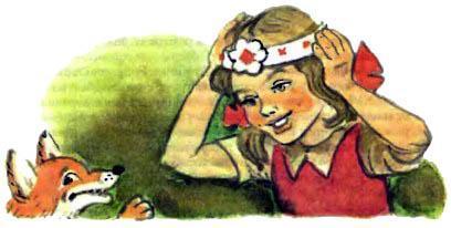 Энни примеряет серебряный обруч