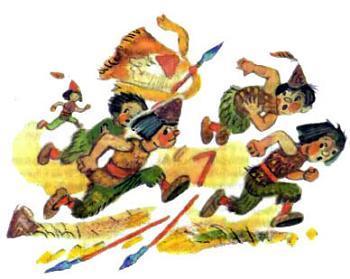 Огненный бог Марранов (сказка-повесть) Марраны бегут с поля боя