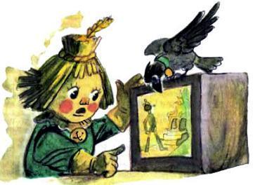 Страшила и волшебный ящик Кагги-карр