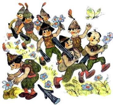 Армия Урфина в походе  Марраны