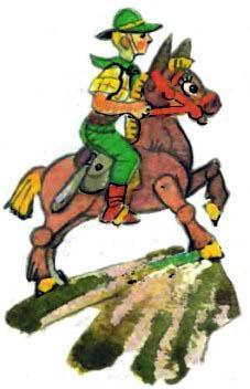 Огненный бог Марранов (сказка-повесть) Тим верхом на муле на пике скалы