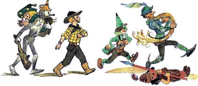 освобождение Стражилы и Железного Дровосека фельдмаршала Дина Гиора и Фараманта