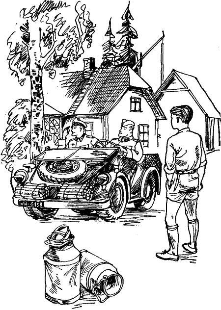 Огонь в затемненном городе (повесть) img02